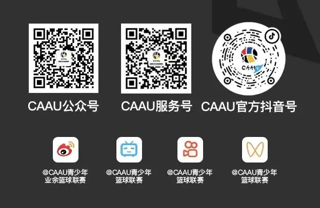 业余爱好者如何在智能场馆提升篮球技能_0