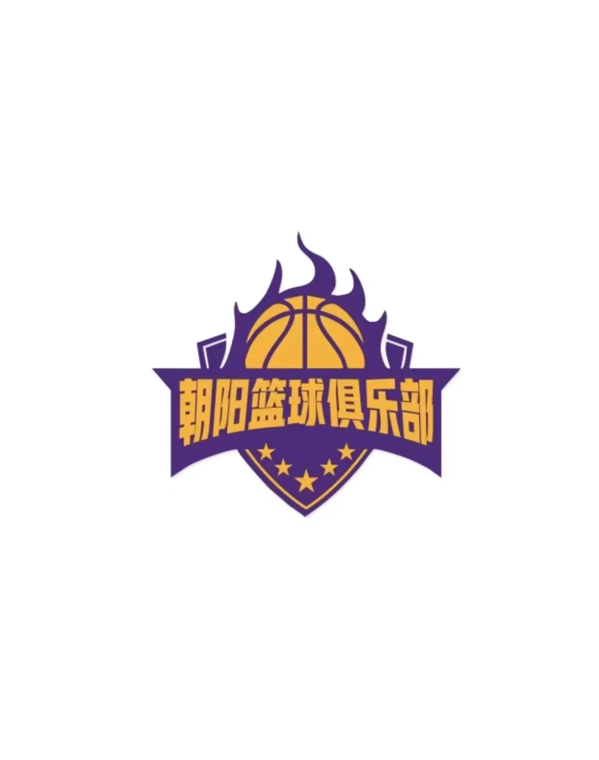 业余篮球爱好者在哪里可以找到表演赛资源_1